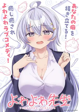 黑色四叶草