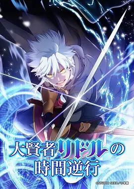fate ubw
